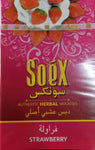 Soex Herbal Molasses