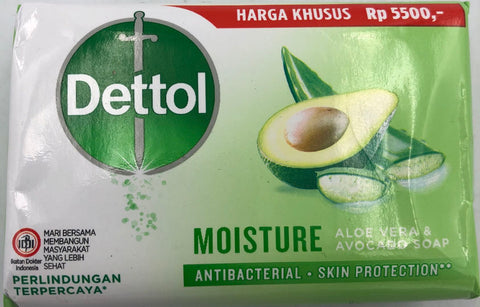 Dettol bar soap aloe&avocado