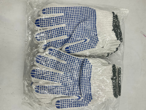 Work Gloves With Grip