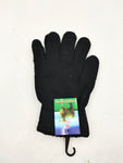 Swan Gloves Single Layer